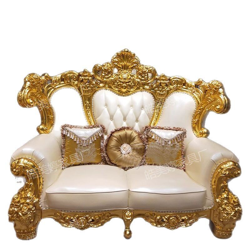 Office Furniture Images - European sofa chair high-end postmodern hotel