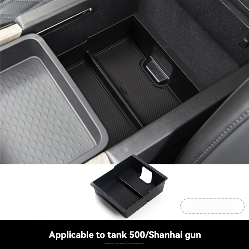 Wall Organizer Pocket - Car Interior Accessories Center Console Tray