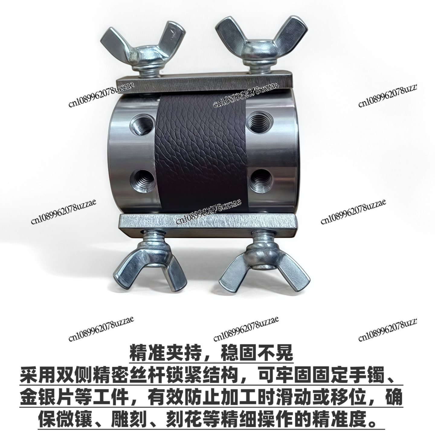 Engraving Bracelet Fixture Eng - Office Furniture And Equipment บทวิจารณ์และราคา