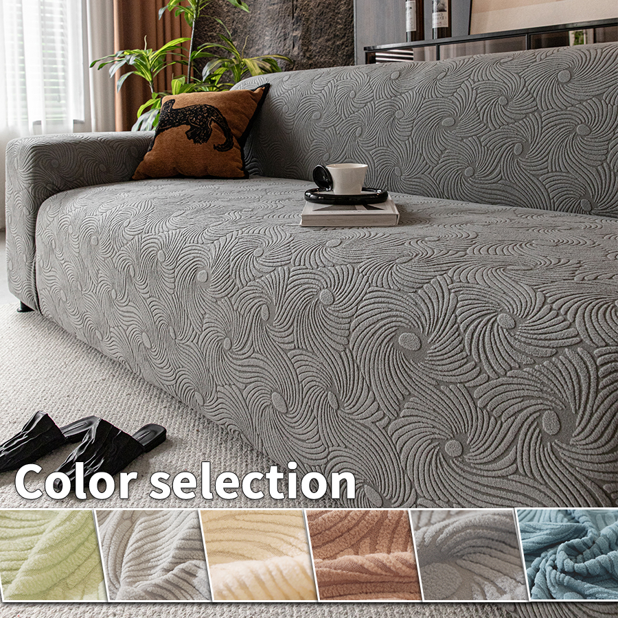 High Stretch Elastic Sofa Cove - Office Furniture Dimensions บทวิจารณ์และราคา