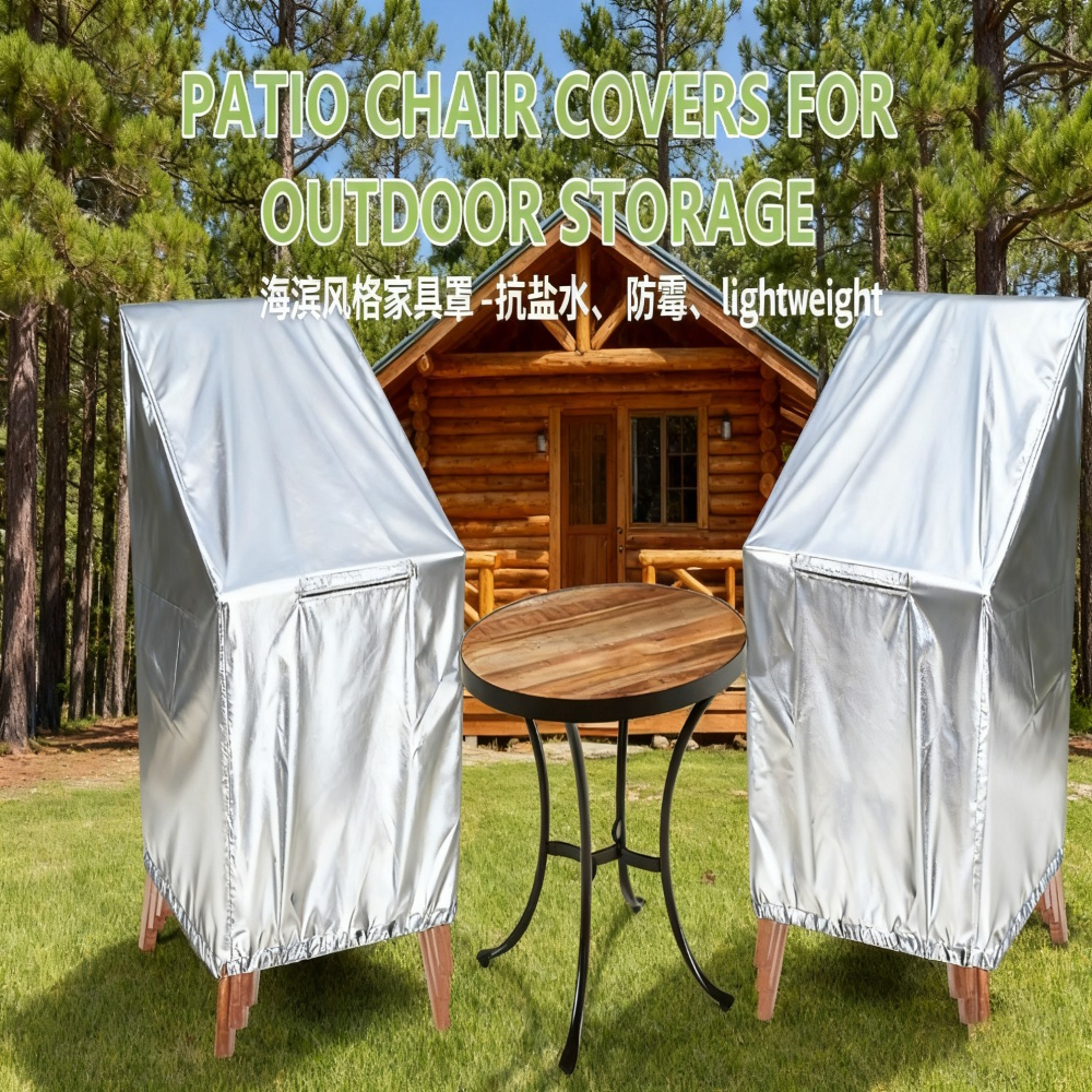 Garden Chair Covers, Waterproo - Office Furniture Dimensions บทวิจารณ์และราคา