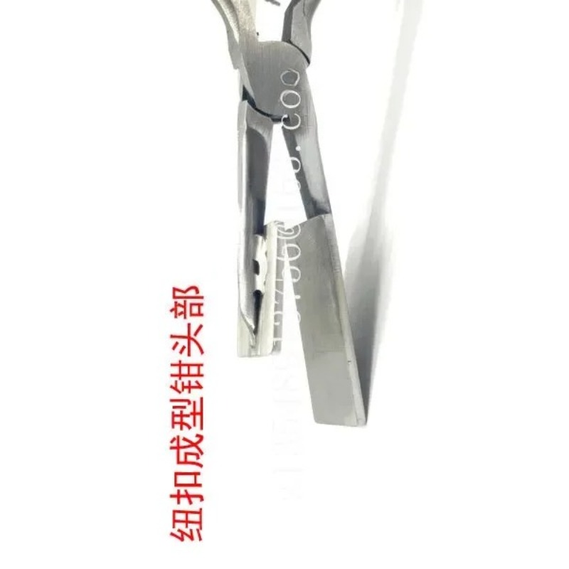 Lamp worker glass button formi - Office Furniture Factory บทวิจารณ์และราคา