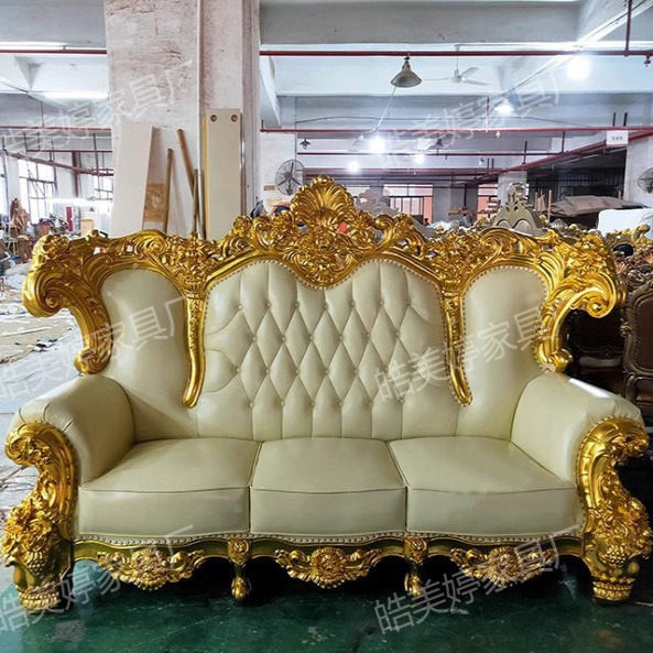 European sofa chair high-end p - Office Furniture Images บทวิจารณ์และราคา