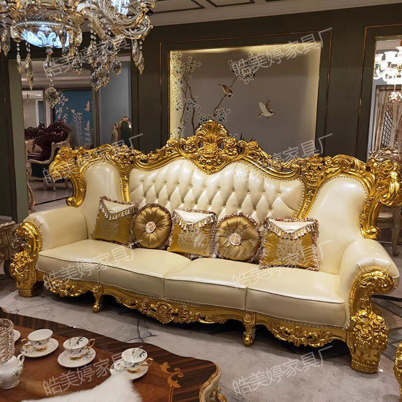 European sofa chair high-end p - Office Furniture Images บทวิจารณ์และราคา