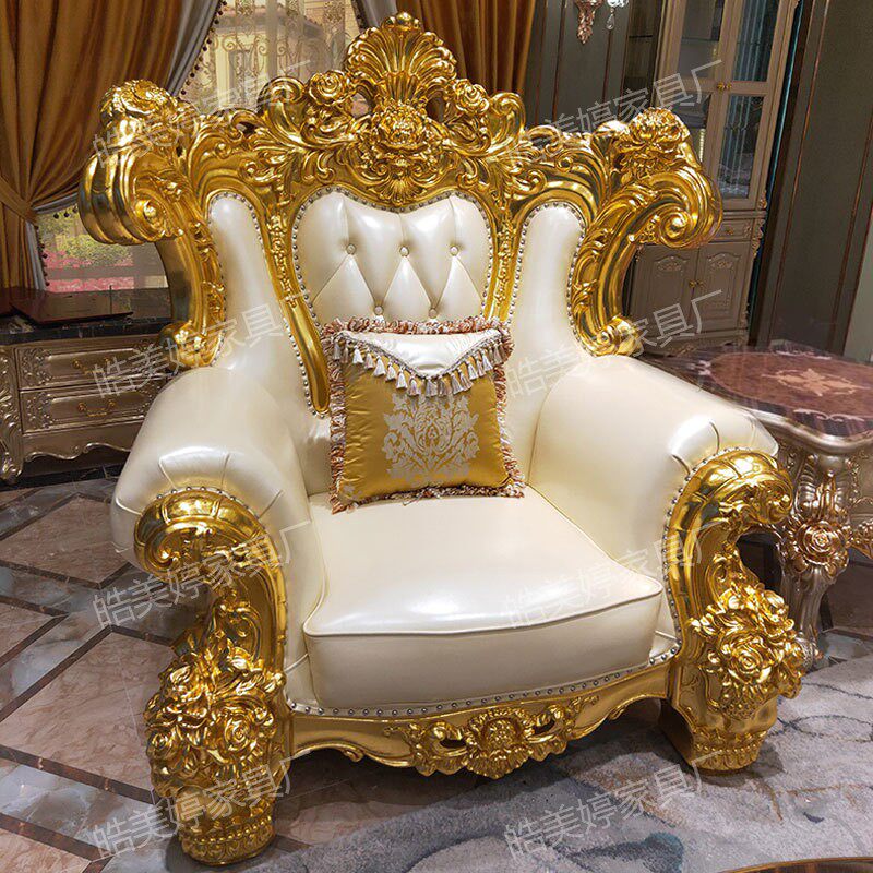 European sofa chair high-end p - Office Furniture Images บทวิจารณ์และราคา