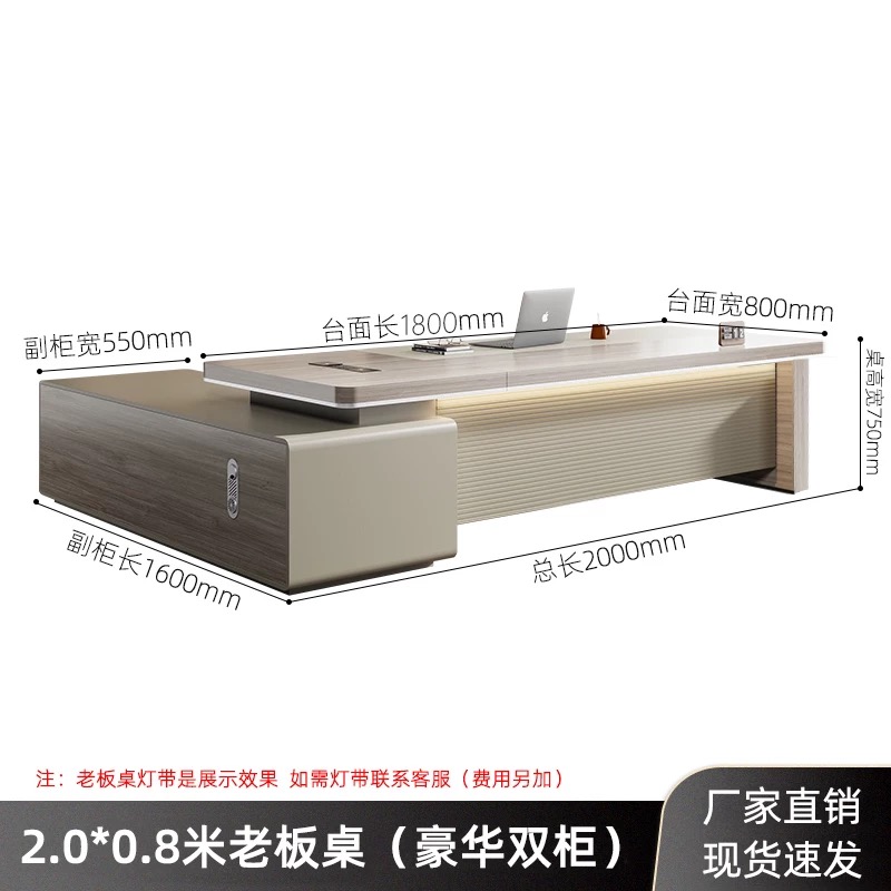 Hot Sale Factory Price Commerc - Office Furniture Factory บทวิจารณ์และราคา