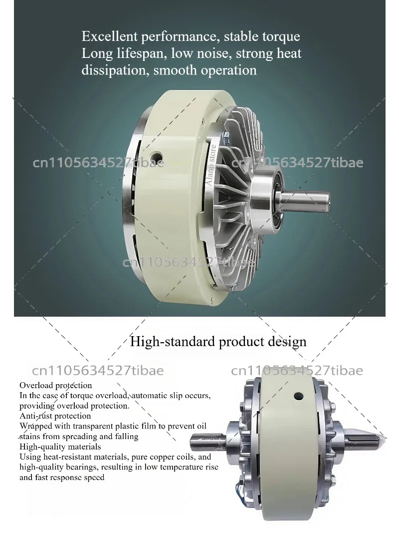 Magnetic Powder Brake Clutch F - Office Furniture And Equipment บทวิจารณ์และราคา