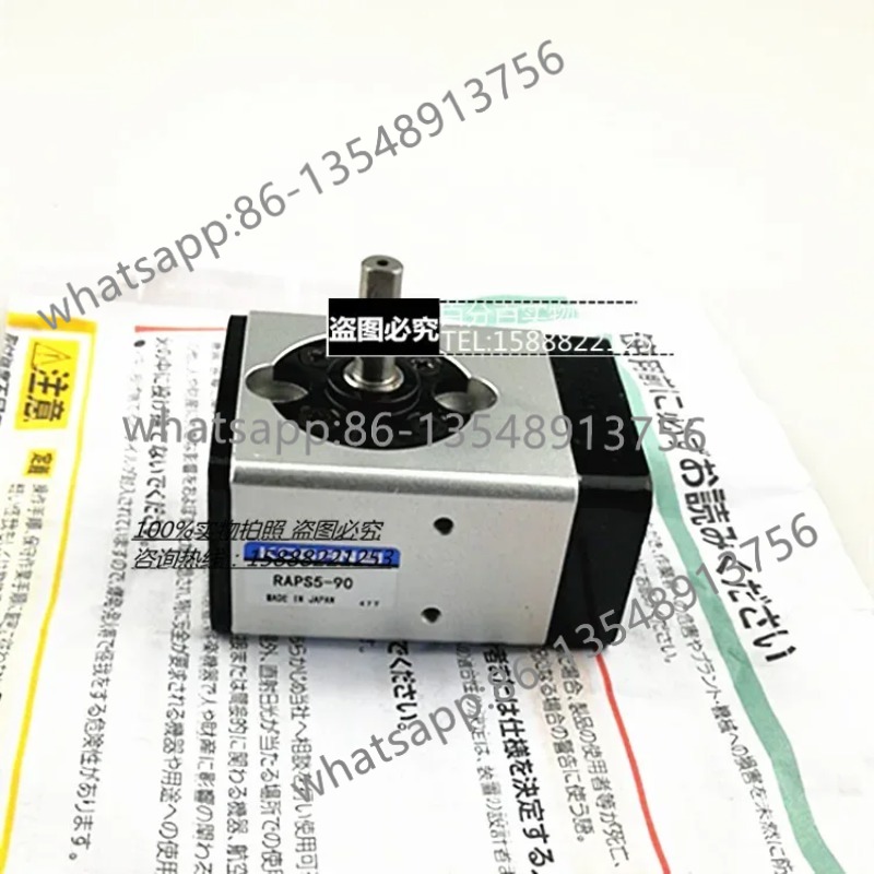 RAP20 rotating cylinder RAP5/R - Office Furniture Factory บทวิจารณ์และราคา