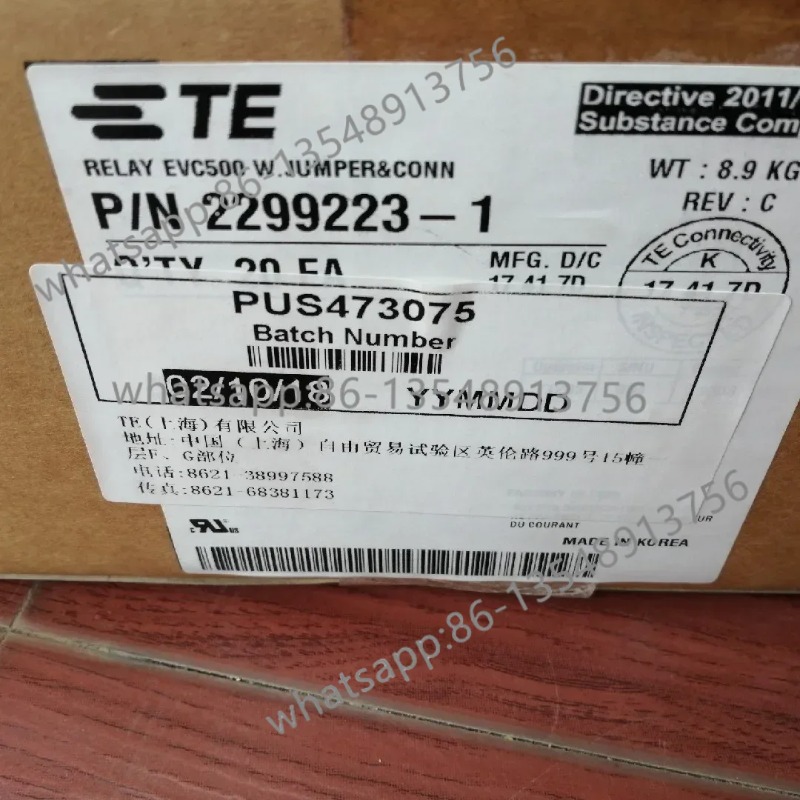 2299223-1 High Voltage DC Cont - Office Furniture Factory บทวิจารณ์และราคา