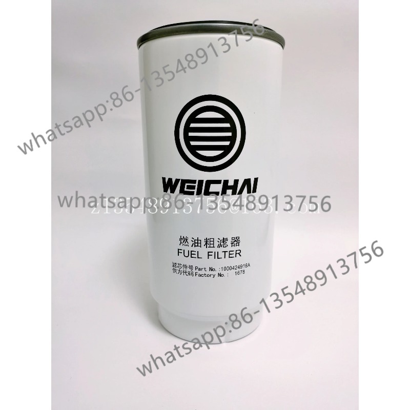 PL420 oil-water separator 1000 - Office Furniture Factory บทวิจารณ์และราคา