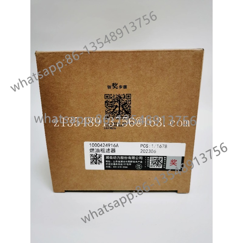 PL420 oil-water separator 1000 - Office Furniture Factory บทวิจารณ์และราคา