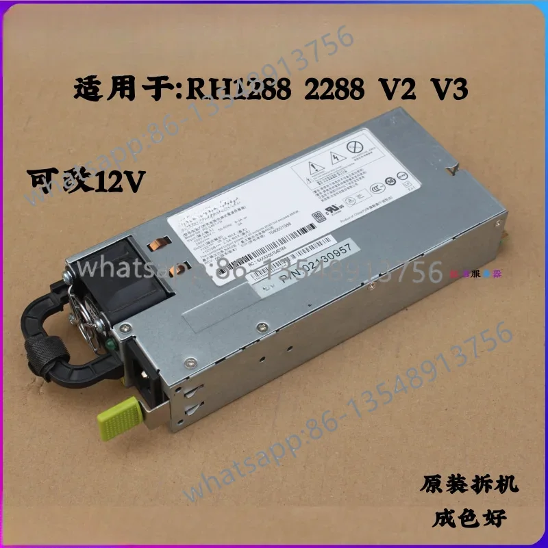 Server 460W 750W power supply  - Office Furniture Factory บทวิจารณ์และราคา