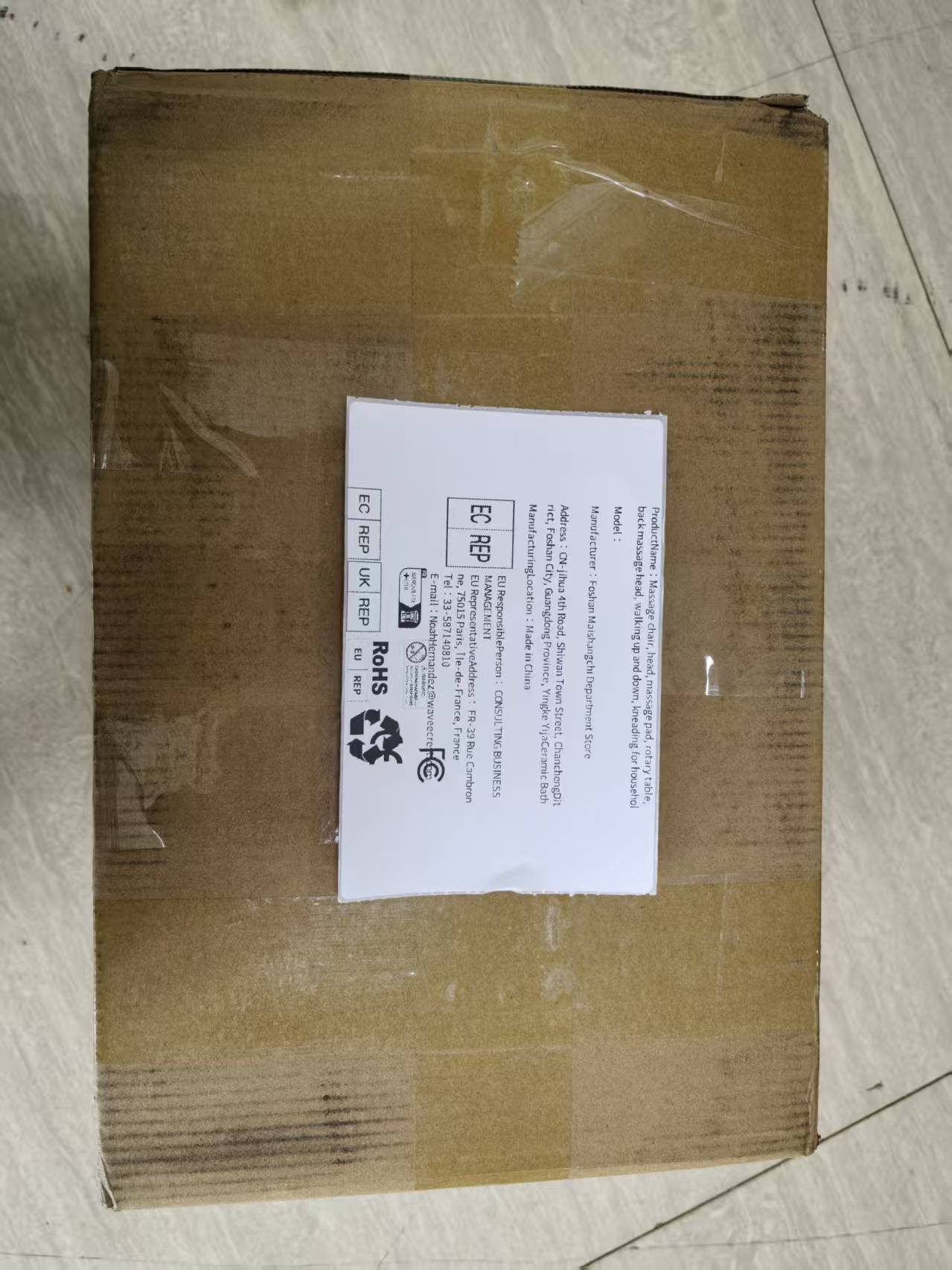 Server 460W 750W power supply  - Office Furniture Factory บทวิจารณ์และราคา