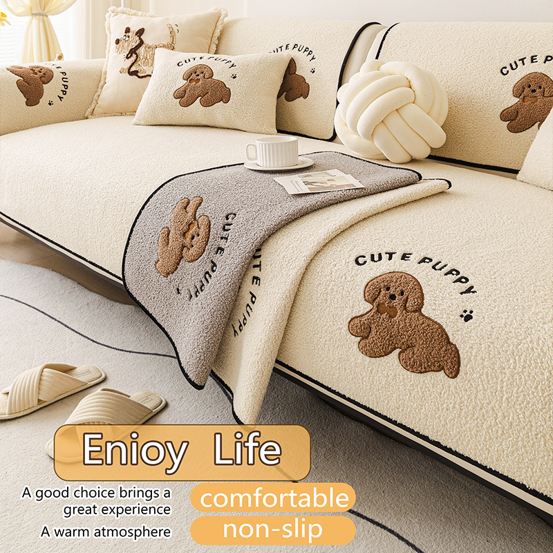 1Pc Pet-Friendly Sofa Cover, H - Office Furniture Dimensions บทวิจารณ์และราคา