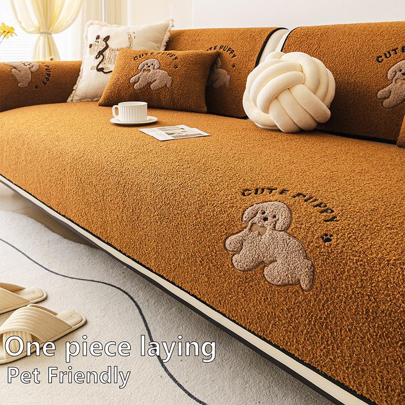 1Pc Pet-Friendly Sofa Cover, H - Office Furniture Dimensions บทวิจารณ์และราคา