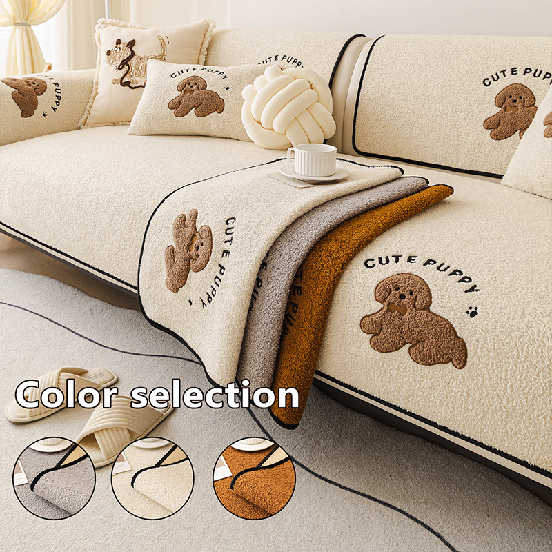 1Pc Pet-Friendly Sofa Cover, H - Office Furniture Dimensions บทวิจารณ์และราคา