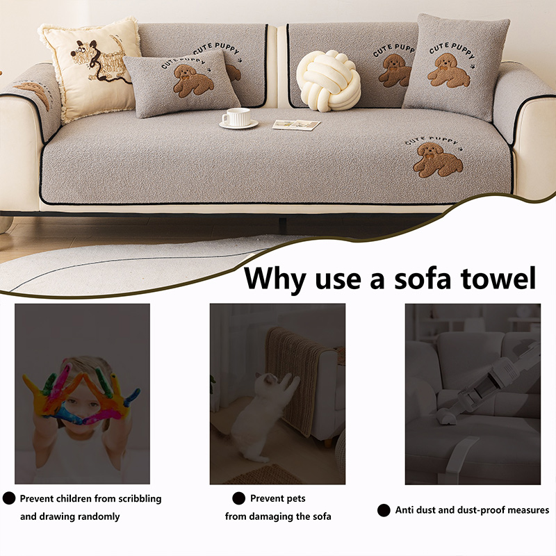 1Pc Pet-Friendly Sofa Cover, H - Office Furniture Dimensions บทวิจารณ์และราคา