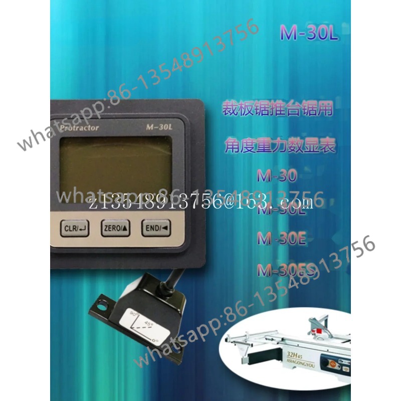 Angle digital display M-30L gr - Office Furniture Factory บทวิจารณ์และราคา