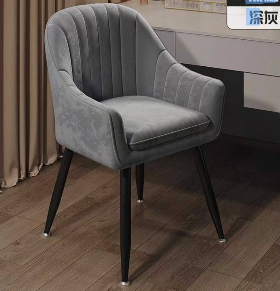 Customizable Dining Chairs Uph - Office Furniture Dimensions บทวิจารณ์และราคา