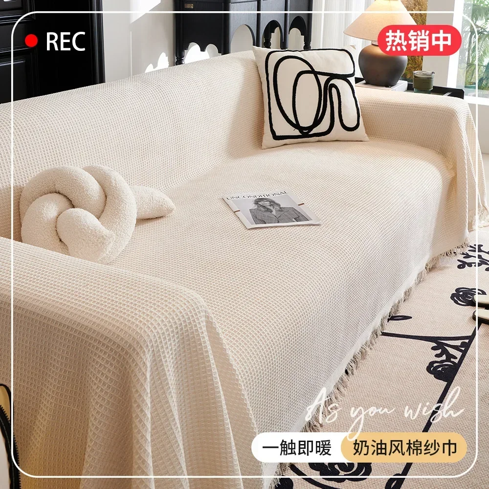 Woven Cotton Sofa Cover Blanke - Office Furniture Dimensions บทวิจารณ์และราคา