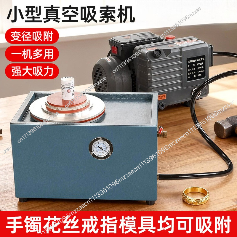 Small Vacuum Suction Machine f - Office Furniture And Equipment บทวิจารณ์และราคา