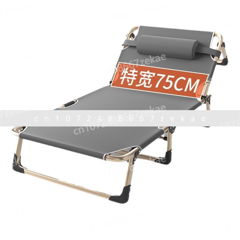 Outdoor Cam Travel Equipment,  - Office Furniture And Equipment บทวิจารณ์และราคา