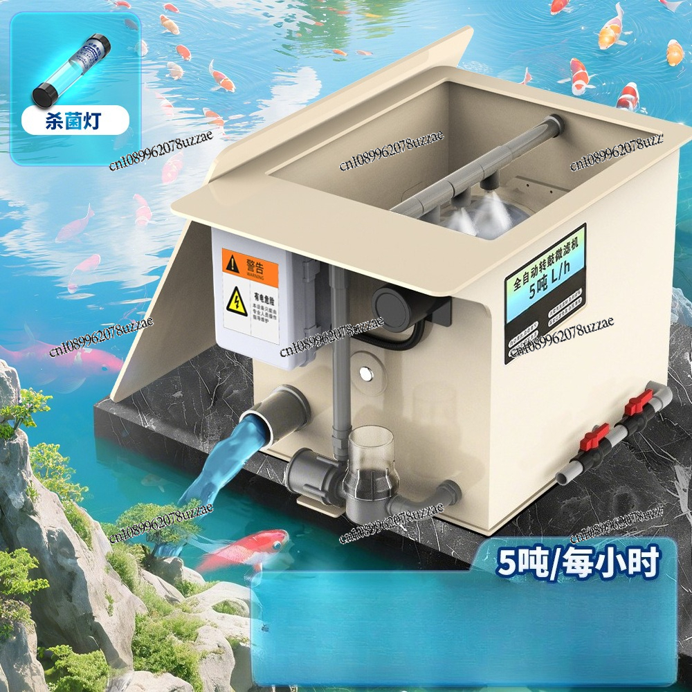 Fish Pond Filter Rotary Drum M - Office Furniture And Equipment บทวิจารณ์และราคา