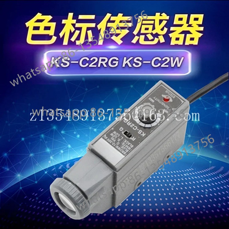 KS-C2RG KS-C2W Color Label Sen - Office Furniture Factory บทวิจารณ์และราคา