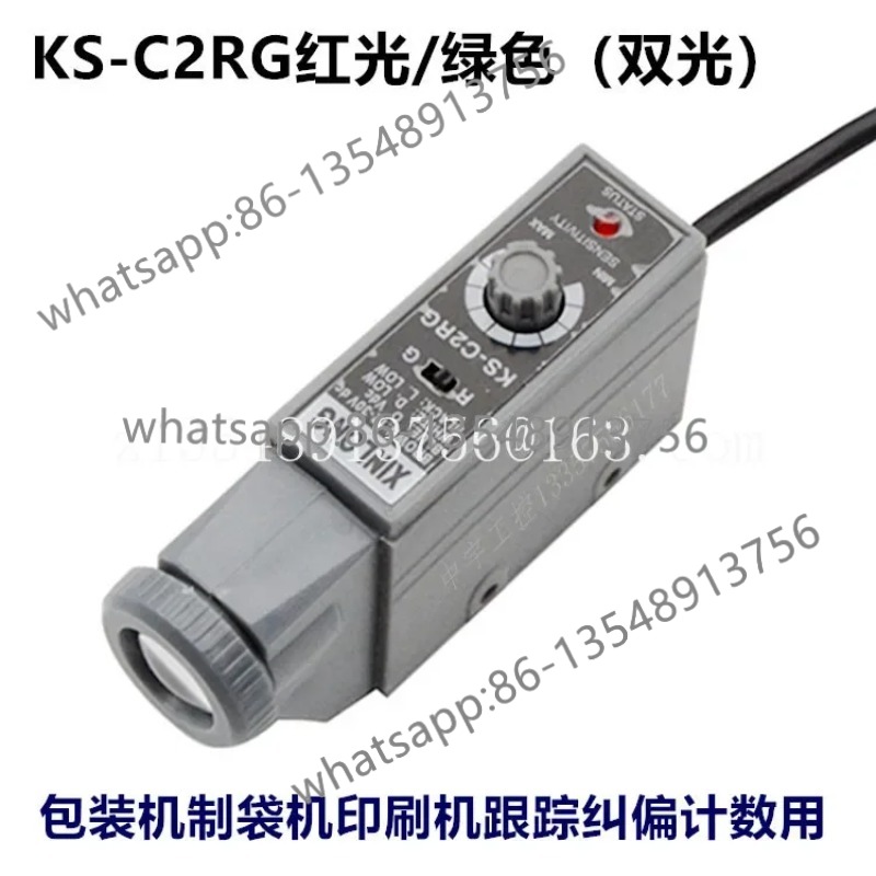 KS-C2RG KS-C2W Color Label Sen - Office Furniture Factory บทวิจารณ์และราคา
